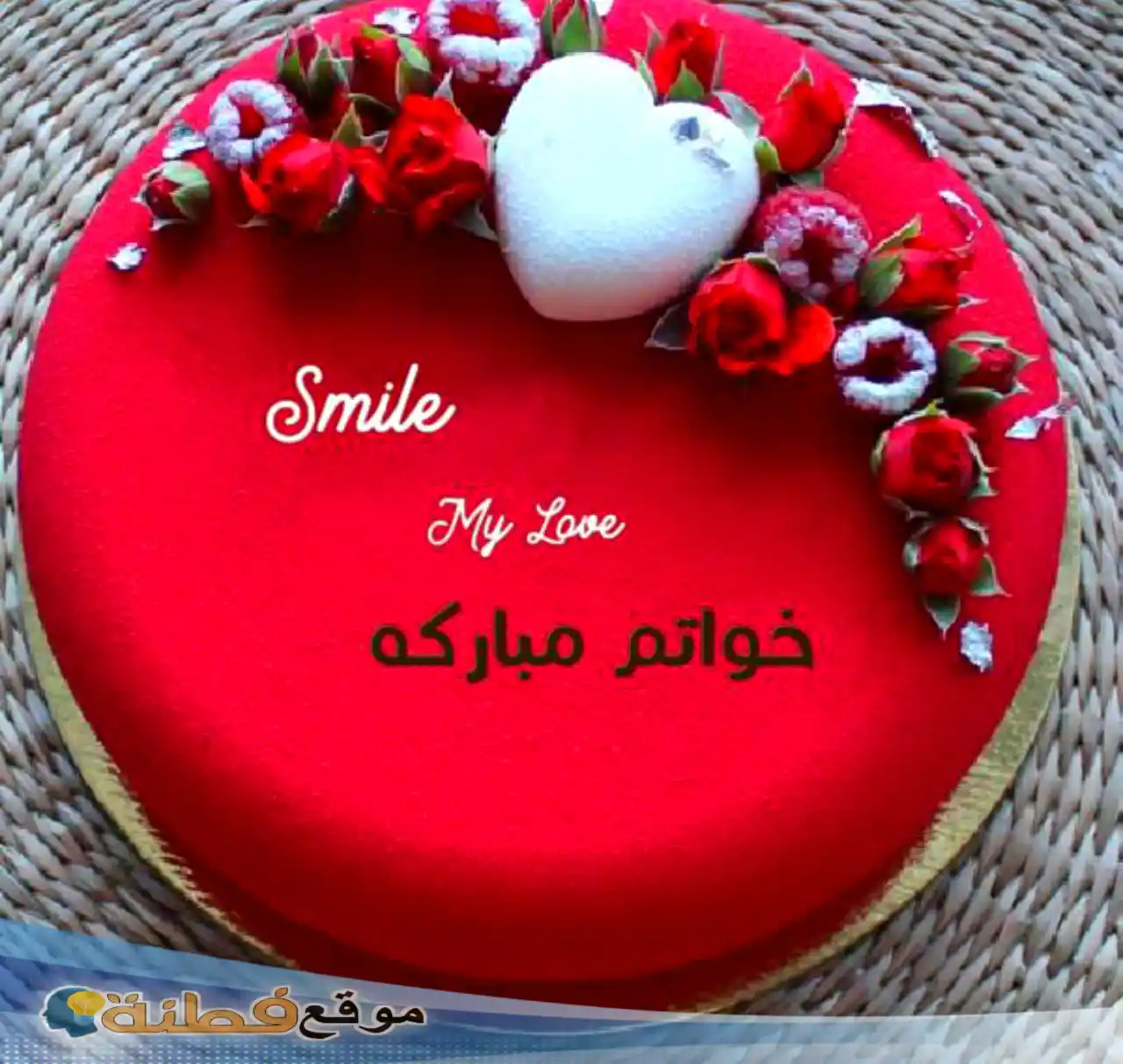صور خواتم مباركه 