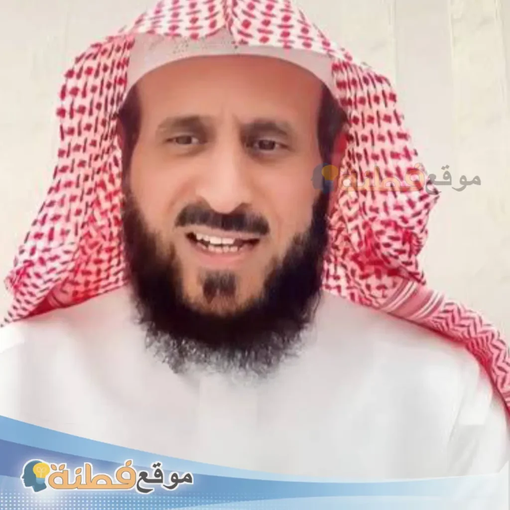 ندى فهد القرني الشيخ ويكيبيديا