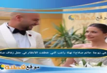 من هو حاتم صلاح عمره ديانته وزوجته
