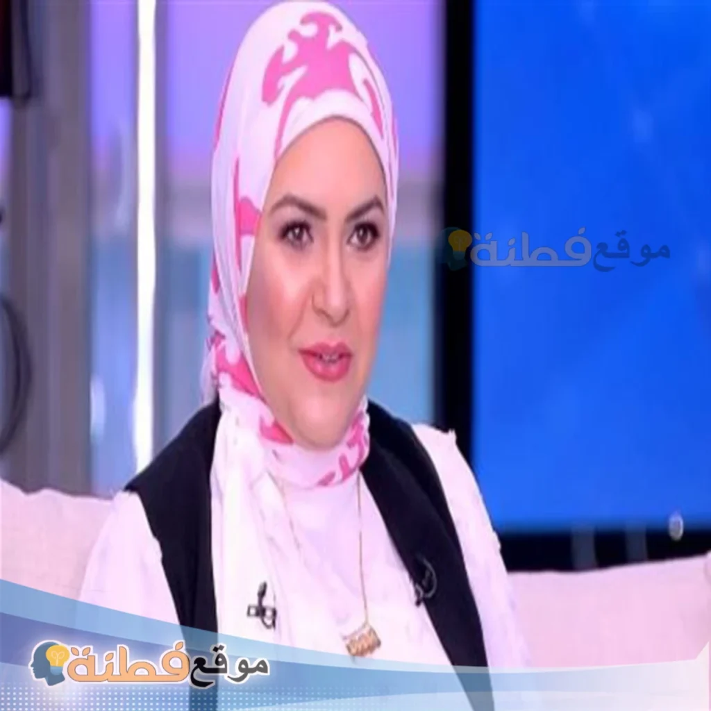 من هي منال عبد اللطيف ويكيبيديا أبرز المعلومات عنها