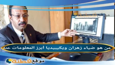 تفاصيل تكليف ضياء زهران برئاسة قطاع الآثار