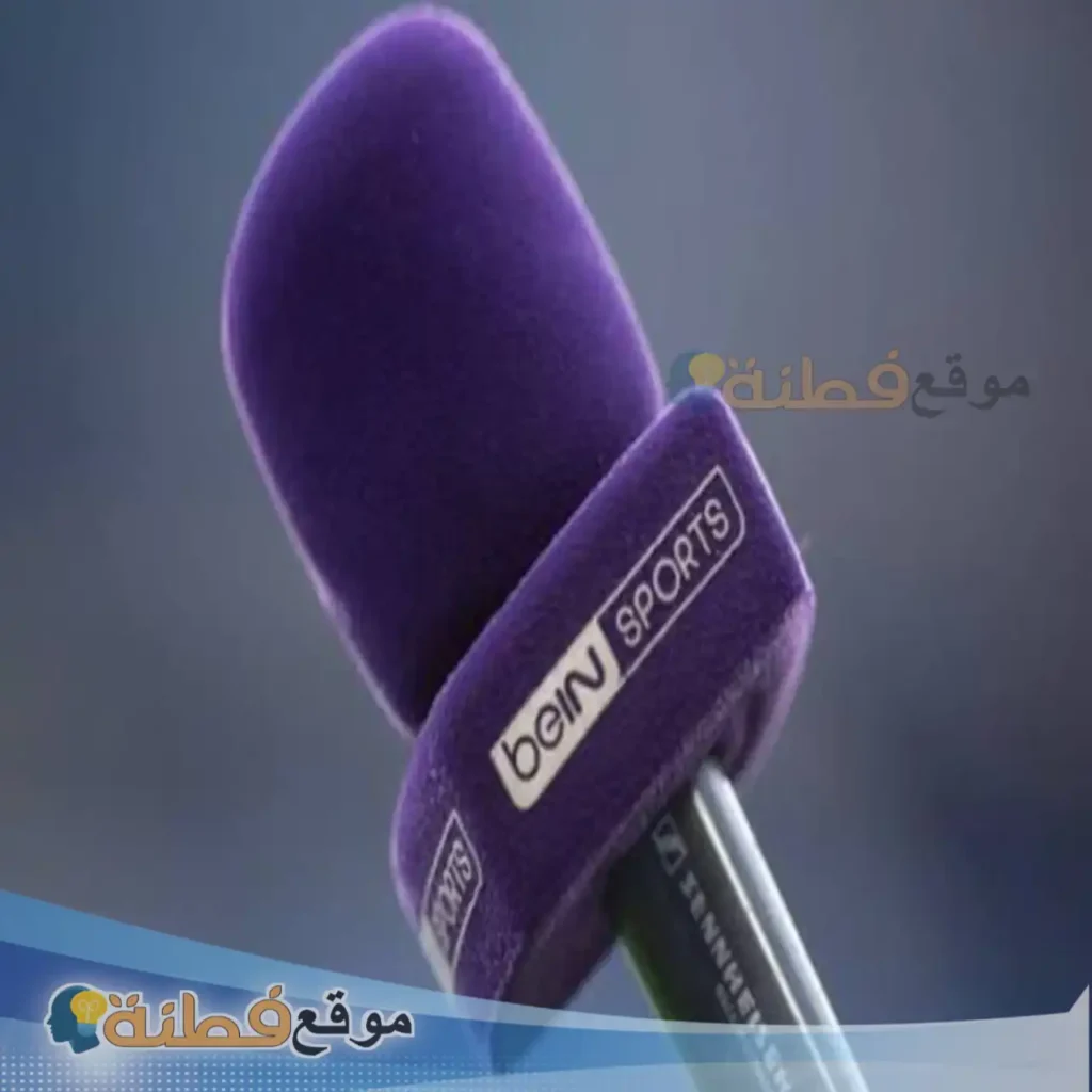 ايقاف جواد بدة من قناة "بي إن سبورتس"