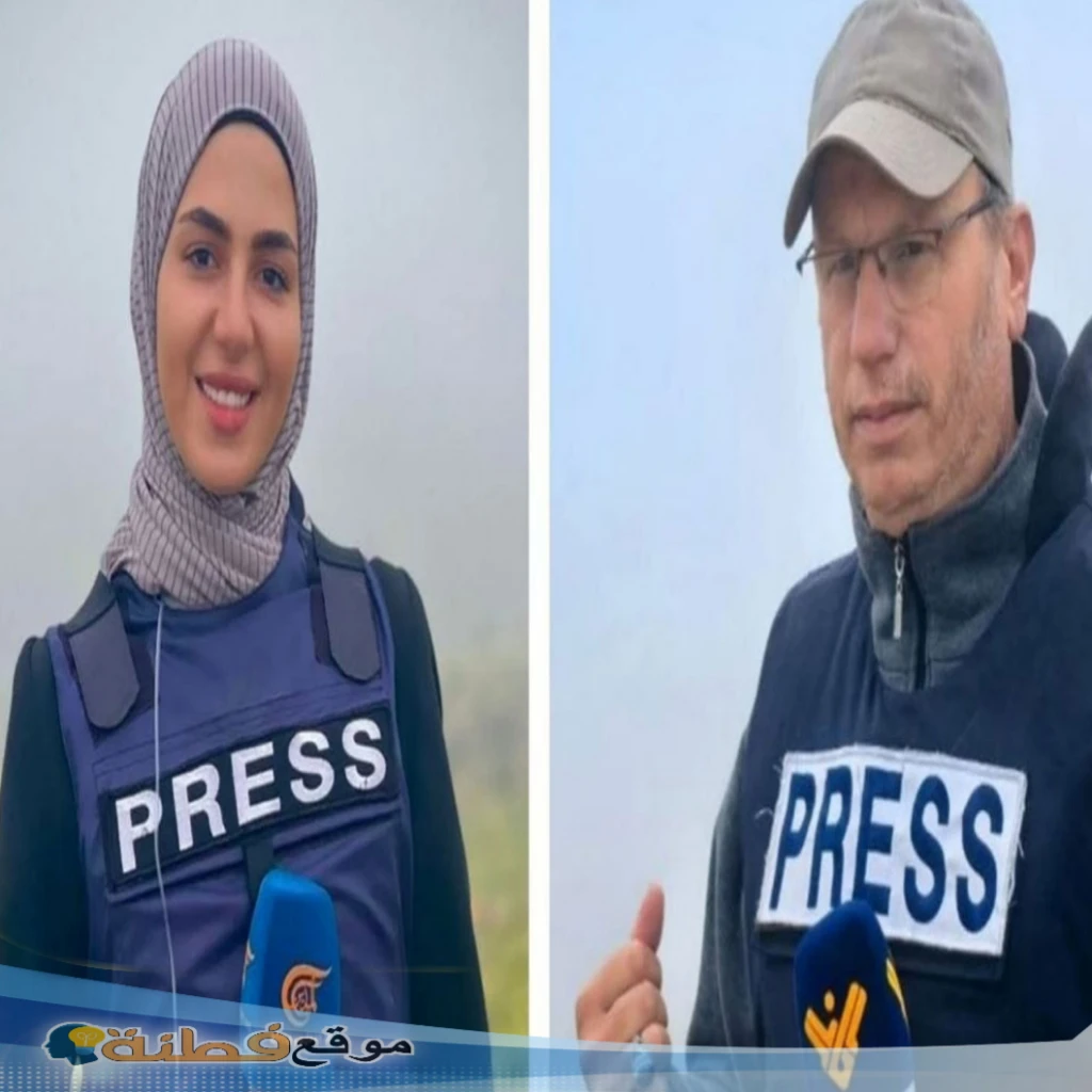 فاطمة فتوني الميادين ويكيبيديا 