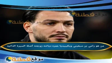 رامي بن سبعيني