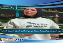 من هي أرجوان ويكيبيديا عمرها ديانتها زوجها أصلها