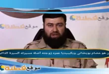 من هو عصام بويضاني ويكيبيديا عمره زوجته أصلة قصته كاملة