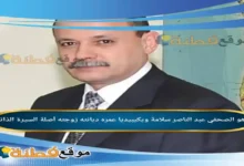 من هو عبد الناصر سلامة ويكيبيديا رحلة الصحفي المثير للجدل من رئاسة الأهرام إلى واجهة الأحداث