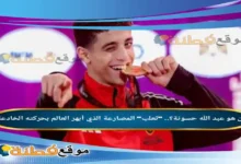 من هو عبد الله حسونة ثعلب المصارعة الذي أبهر العالم بحركته الخادعة