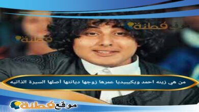 من هو زياد السحاتي ويكيبيديا موهبة ليبية تُشعل مسرح ذا فويس كيدز