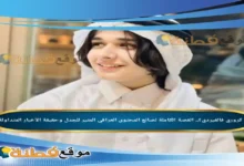 من هو كروري فالفيردي ويكيبيديا القصة الكاملة لصانع المحتوى العراقي المثير للجدل