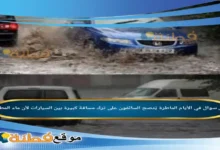 في الأيام الماطرة يُنصح السائقون على ترك مسافة كبيرة بين السيارات لأن ماء المطر