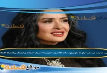 سلمى حايك ويكيبيديا أيقونة هوليوود ذات الأصول العربية؟ أسرار النجاح والجمال والحياة الخاصة