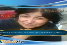 من هي سهى عبد الأمير قصة نجمة البصرة التي تحولت حياتها من أضواء الشهرة إلى أرصفة الحرمان