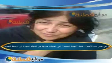 من هي سهى عبد الأمير قصة نجمة البصرة التي تحولت حياتها من أضواء الشهرة إلى أرصفة الحرمان