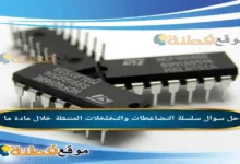 سلسلة التضاغطات والتخلخلات المنتقلة خلال مادة ما