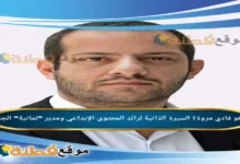 من هو فادي مروة السيرة الذاتية لرائد المحتوى الإبداعي ومدير ثمانية الجديد