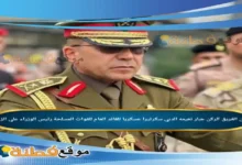 من هو جبار نعيمه الدبي تفاصيل تعيينه سكرتيرا عسكريا للقائد العام للقوات المسلحة رئيس الوزراء علي الزيدي