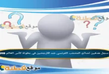 من سجل هدفين لصالح المنتخب الفرنسي ضد الأرجنتين في بطولة كأس العالم 2018؟