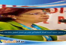 سهام بن سدرين ويكيبيديا مسيرة سيدة العدالة الانتقالية في تونس بين النضال الحقوقي والملاحقات القضائية