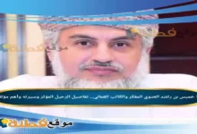 وفاة خميس بن راشد العدوي المفكر والكاتب العُماني تفاصيل الرحيل المؤثر وسيرته وأهم مؤلفاته