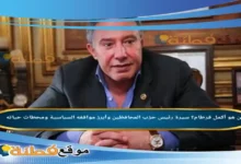 من هو أكمل قرطام ويكيبيديا سيرة رئيس حزب المحافظين وأبرز مواقفه السياسية ومحطات حياته