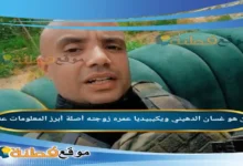 من هو غسان الدهيني ويكيبيديا أبرز المعلومات عنه