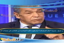 من هو علي بن شيخ مسيرة ملك المراوغات وأسطورة الكرة الجزائرية من الملاعب إلى منصات التحليل