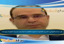من هو عصام الشوالي السيرة الذاتية لـ صوت الملاعب وأسرار مسيرته المهنية وزوجته
