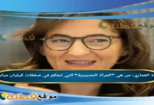 فايزة العماري من هي المرأة الحديدية التي تحكم في صفقات كيليان مبابي