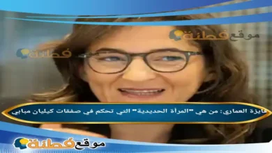 فايزة العماري من هي المرأة الحديدية التي تحكم في صفقات كيليان مبابي